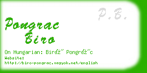 pongrac biro business card