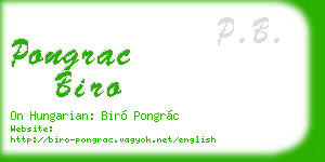 pongrac biro business card